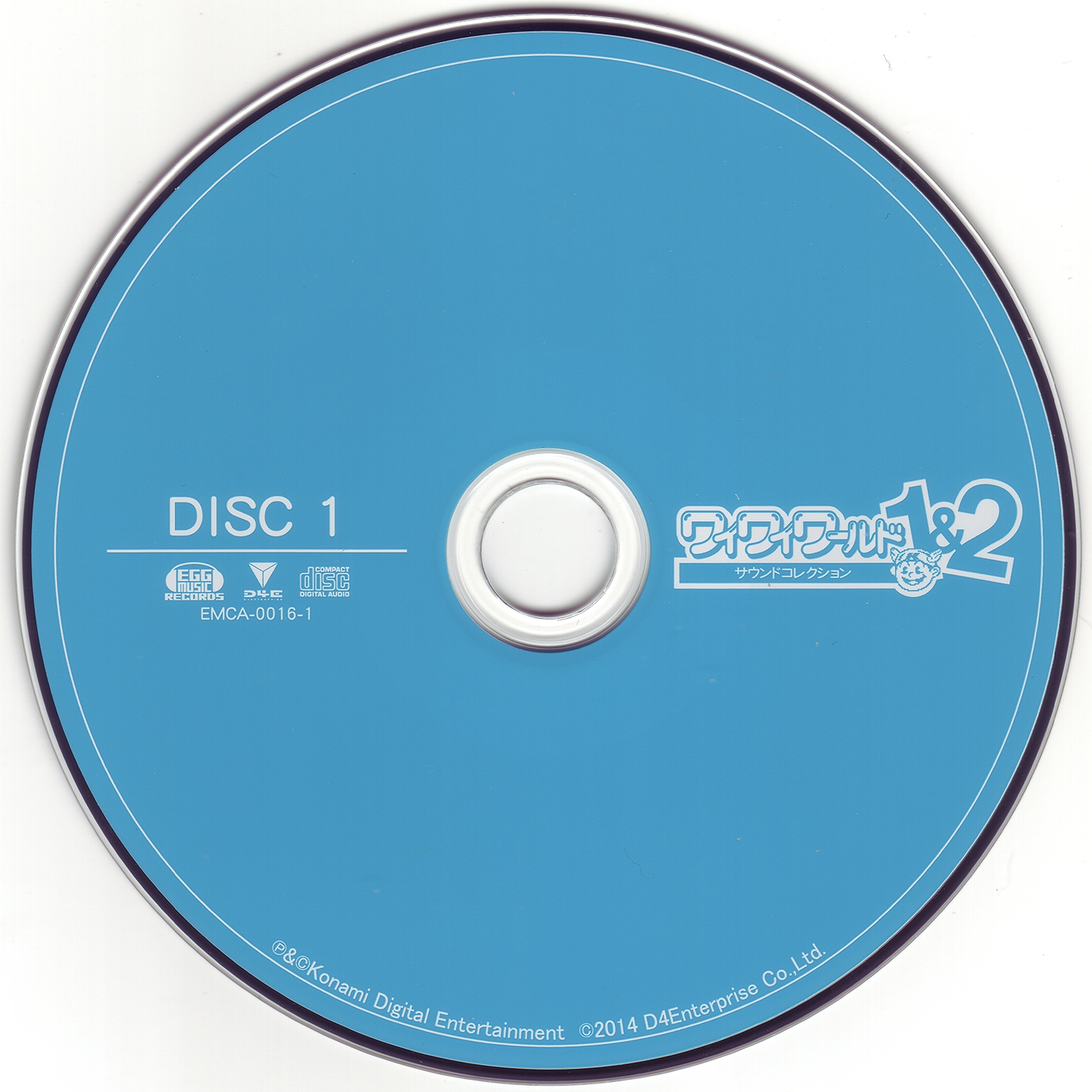 ワイワイワールド1&2 サウンドコレクション Amazon.co.jp: ワイワイワールド1＆2 サウンドコレクション